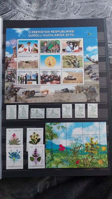 Уникальная коллекция почтовых марок Узбекистана с 1992 по 2015 год