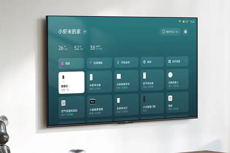 xiaomi A PRO 55 TV