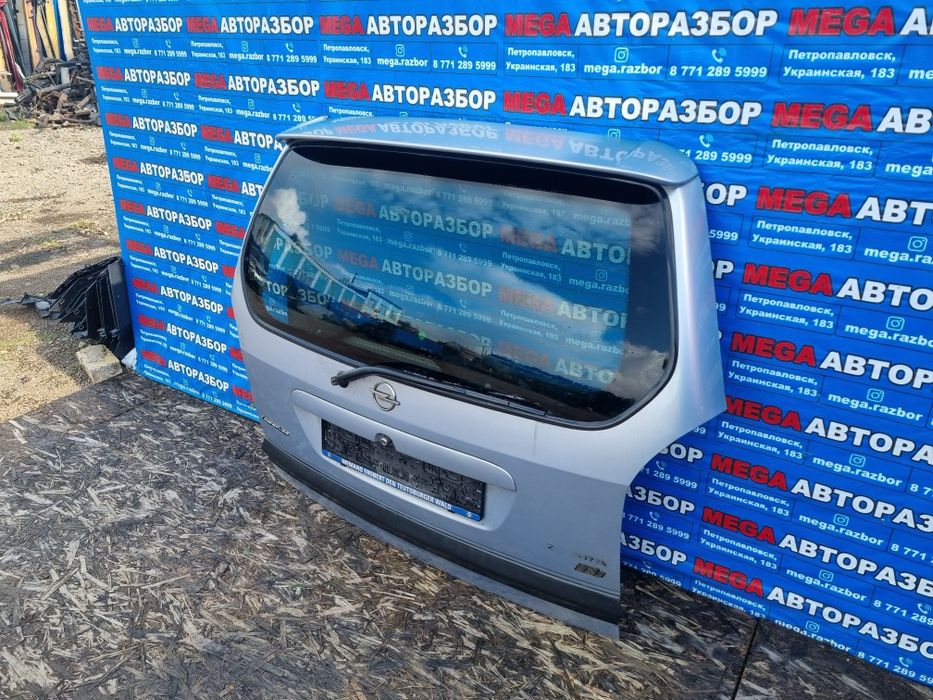 Кришка богажника Opel Zafira.