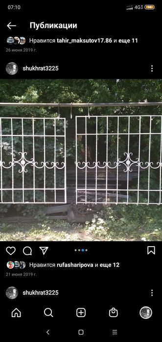 Решетки оконные р