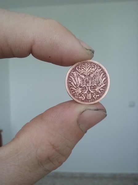 10 сентавос 1996 50 гроша 1991 25 бани 1960 2 хелера1912