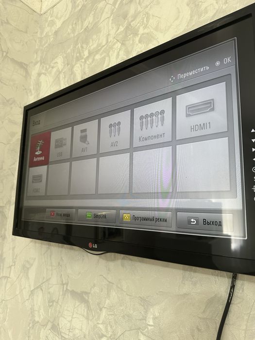 LG 32" (81см) LED телевизор - пультсыз, бағасы арзан
