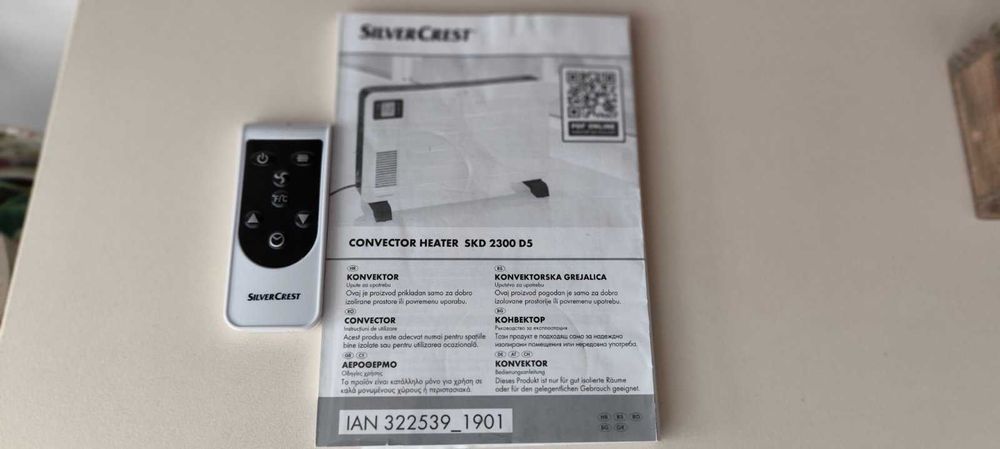 Конвекторна печка SilverCrest SKD 2300 D5- НОВА