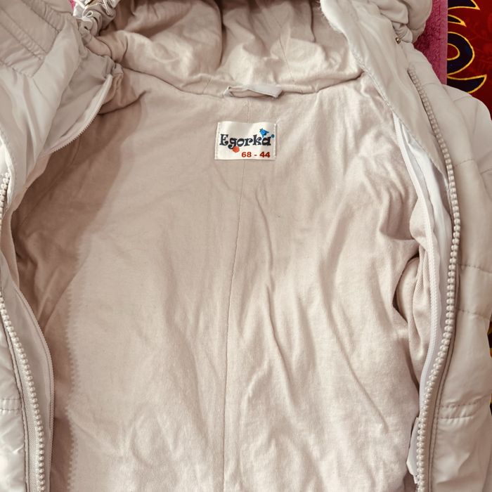 Комбез сост как новый