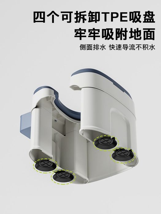 горшок для беременных женщин,