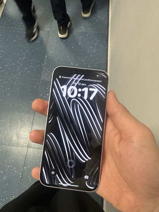 Iphone  14 128gb с коробкой!!