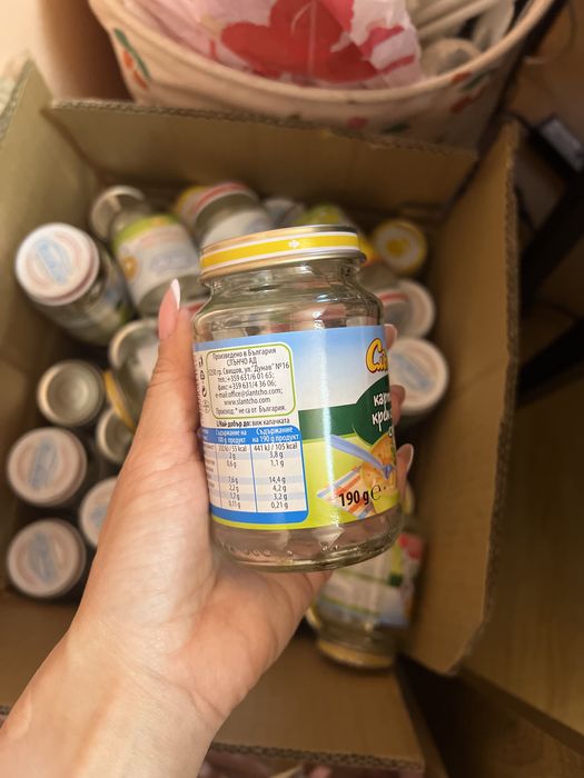 Бурканчета от пюрета