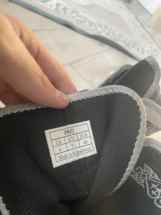 Баксерки аббренд