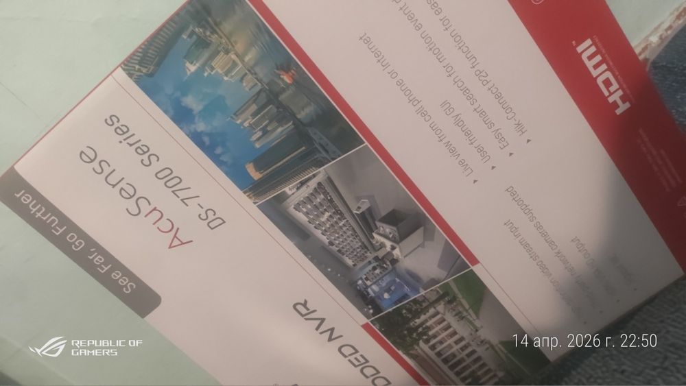 Видеорегистратор hikvision