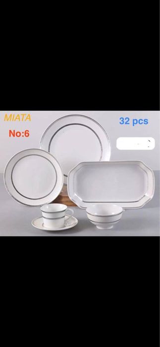 Викалина набор посуды 32 персон