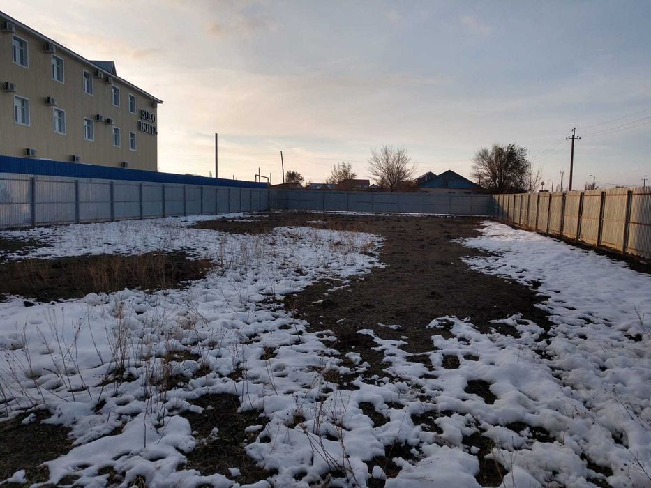 Земельный участок