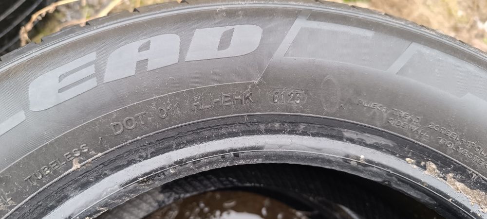 Пара шин лето habilead