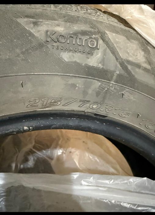 Продам шины Honkook