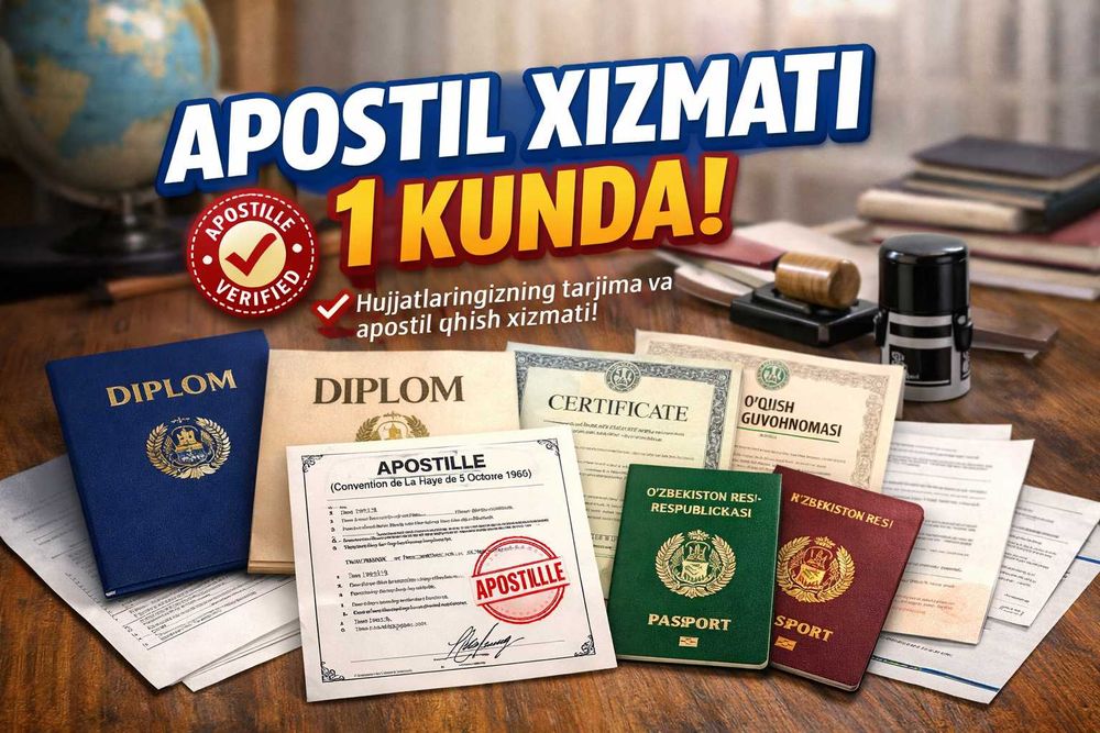 APOSTIL Tarjimalar markazi Бюро переводов
