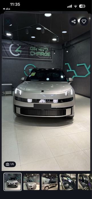 Link &cl co 900 turbo