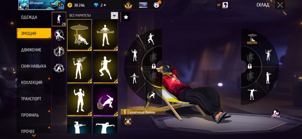 Free Fire привязка фейсбук