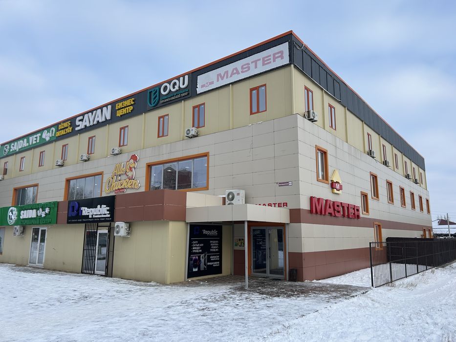 Свободные кабинеты