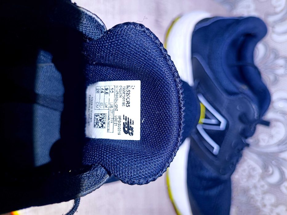 Мужские кроссовки NB520