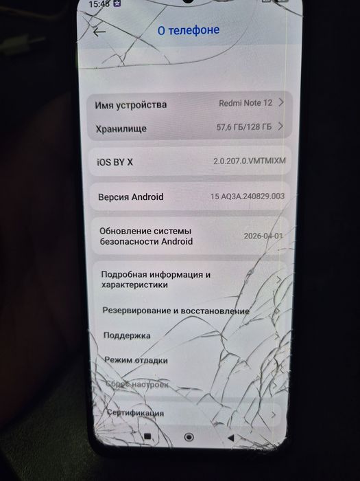 Redmi Note 12  6/128 гб