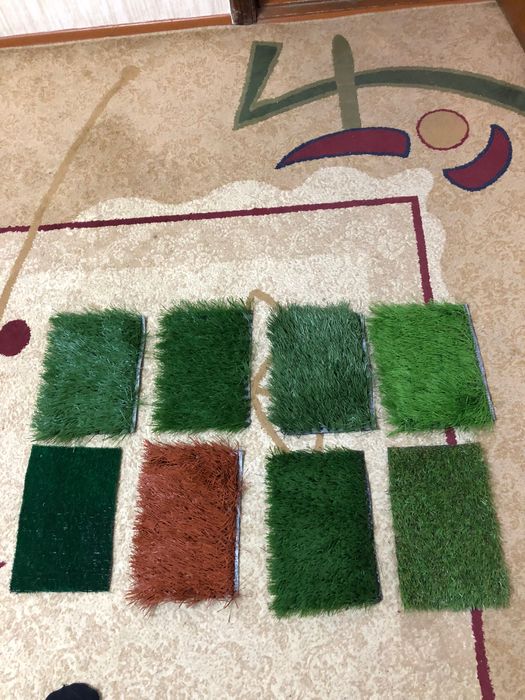 Искусственный газон