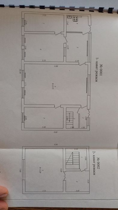 Срочно продается дом