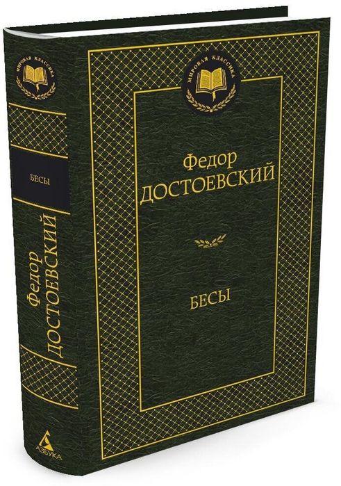 Продам книги