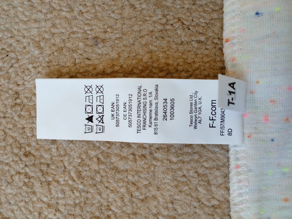 *НОВА* Тениска F & F baby