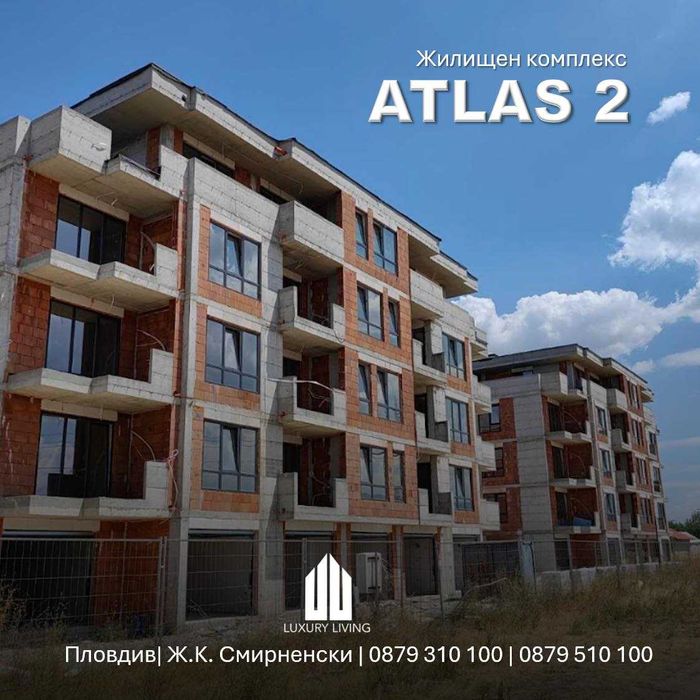 Продава се Двустаен апартамент в Пловдив, Каменица 1 - 61 кв.м за 836 €/кв.м - Снимка #2