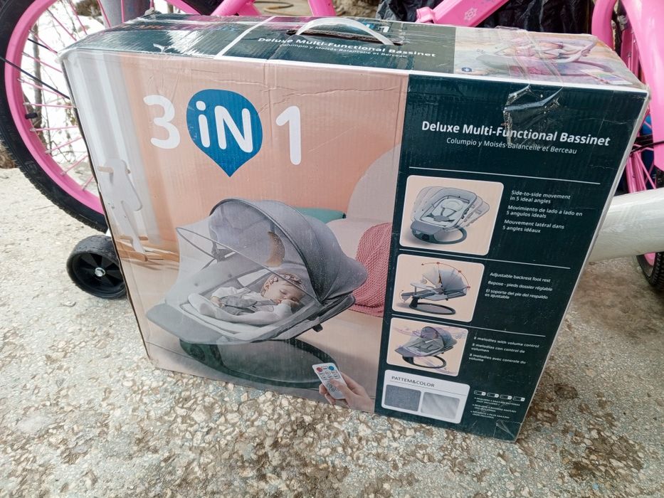 Электро люлька детская