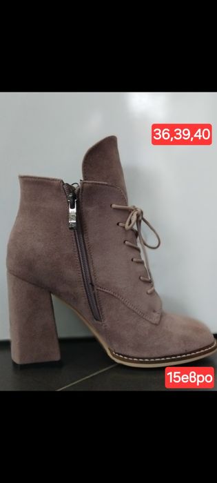 Последни размери боти и ботуши на изгодни цени. Тест и преглед!!!