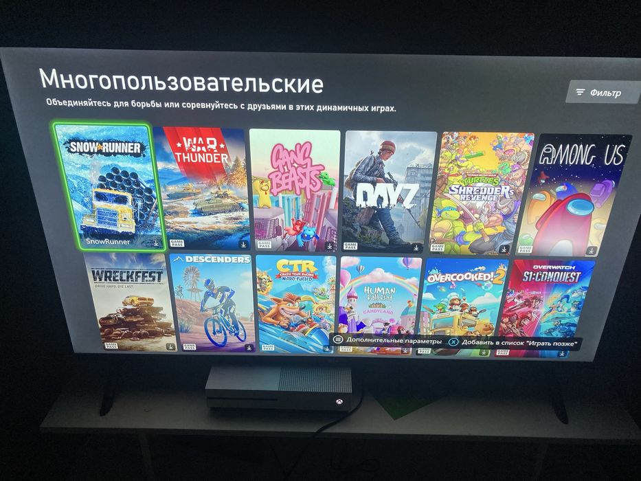 Продам Xbox one s с дисководом в идиале