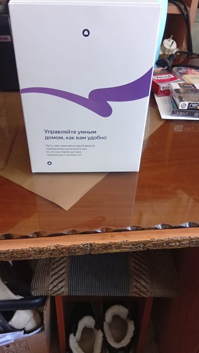 Продам колонку яндекс Алиса