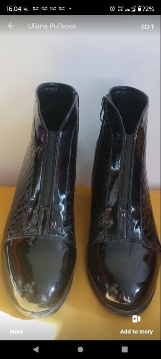 Красиви боти със златисти елементи,номер 36 и номер 39,друг модел.