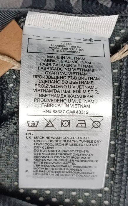 Adidas Designed 2 Move Leopard Bra оригинално бюстие XS Адидас спорт