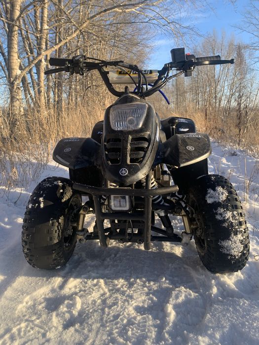 Квадроцикл детский