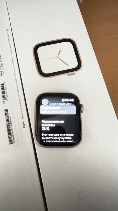 Apple watch 4 ,44 LL/A karopka dakumetlari bor sotiladi