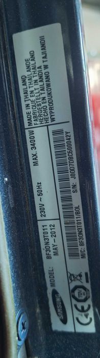 Cuptor electric Samsung