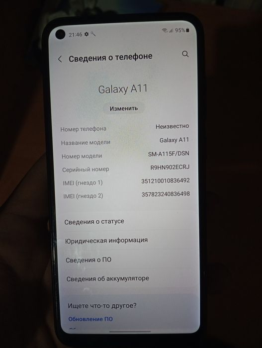 Продам Samsung A11