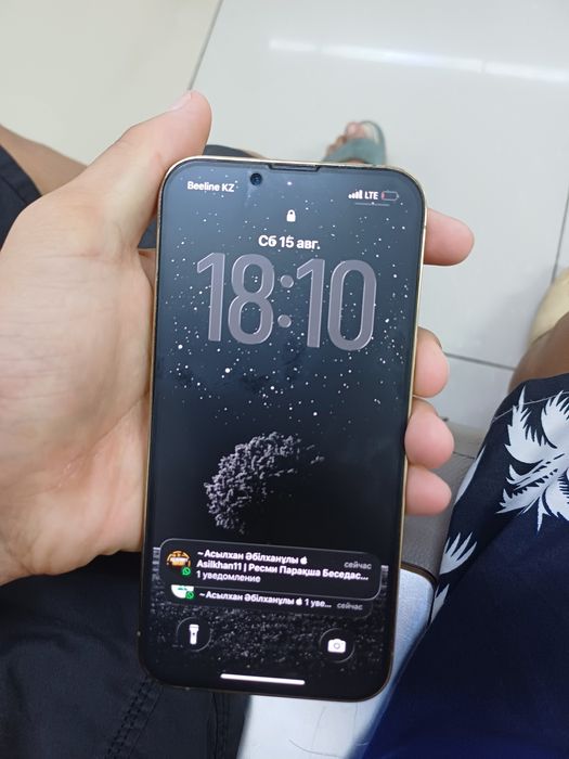 IPhone 13 pro 128Gb