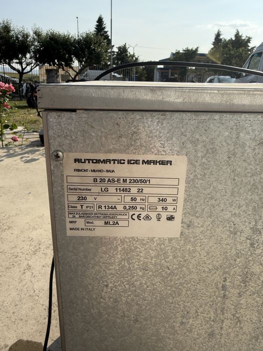 Професионален ледогенератор