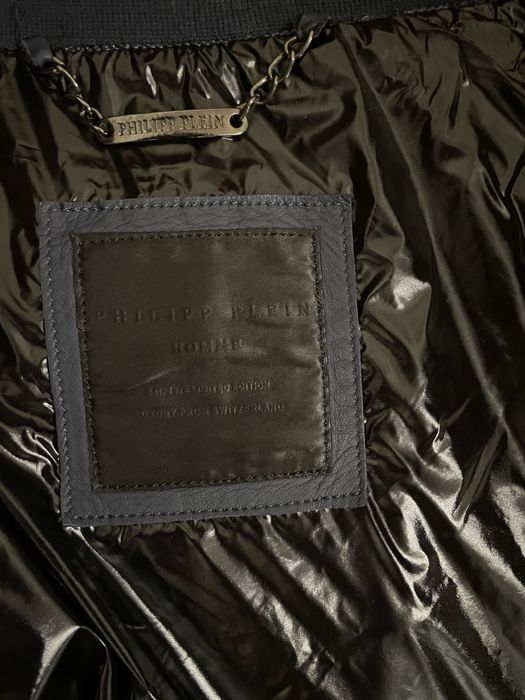 Кожено мъжко яке