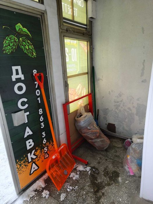 Коммерческое помещение в центре города НЕДОРОГО !!!