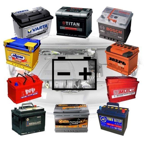 Akumlyator Акумлятор Akkumlyator Аккумулятор (от склада) 24/7