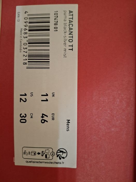 Мъжки футболни обувки PUMA -EUR 46