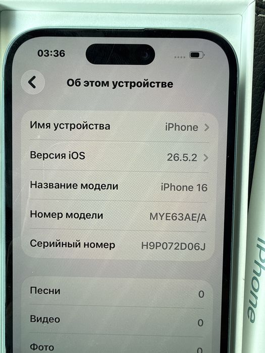 Айфон 16 512ГБ Зеленый