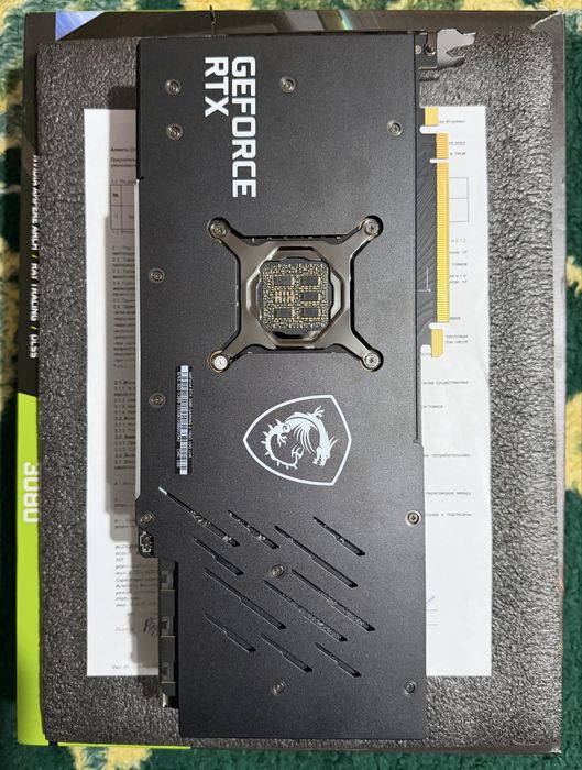 Продам видеокарту MSI Geforce RTX 3080
