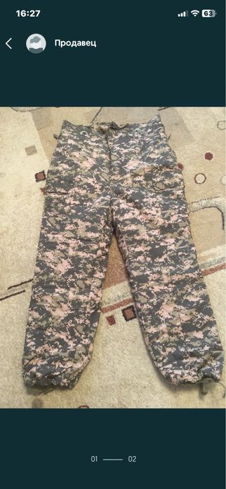 продам военные штаны