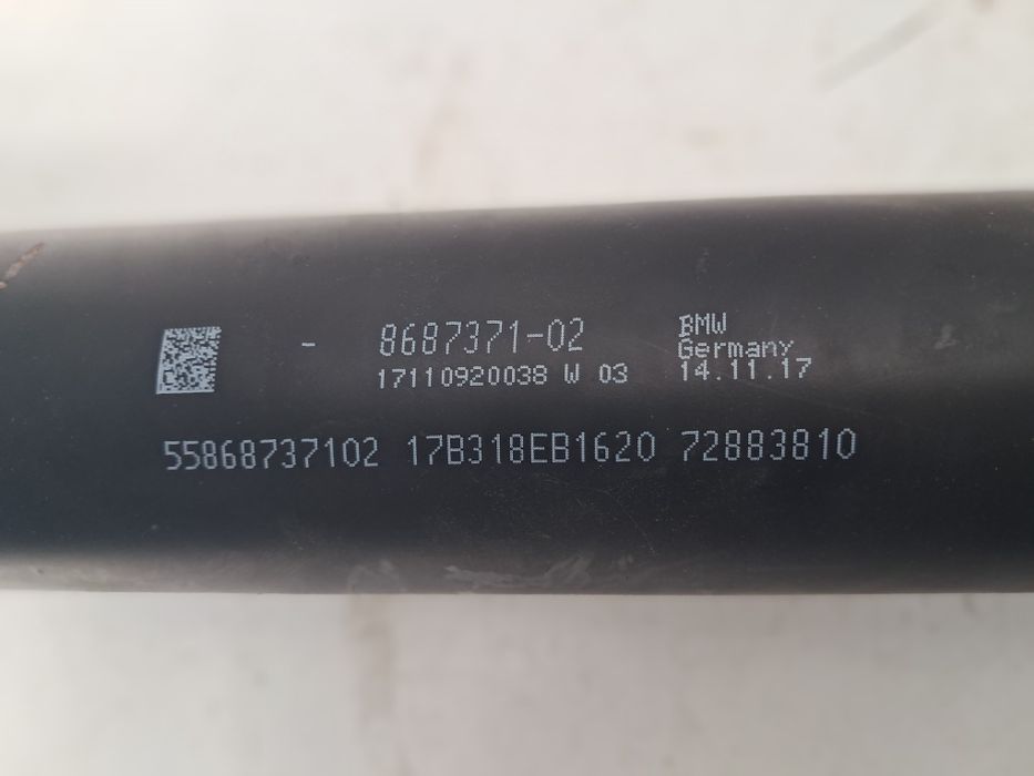 Карданен вал Bmw 5 G30 G31