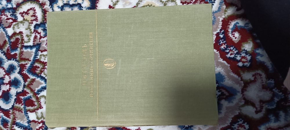 Продаются книги б/у