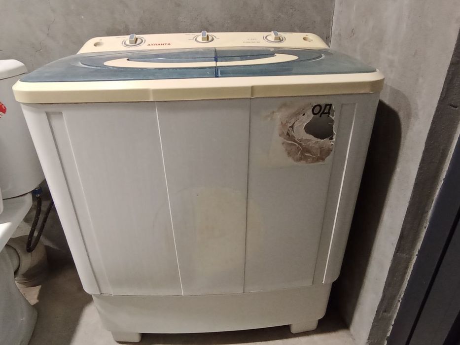 Kir moshina pol avtomat 7 kg